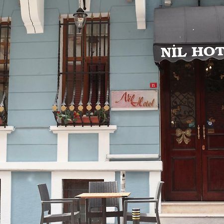 Nil Hotel อิสตันบูล ภายนอก รูปภาพ