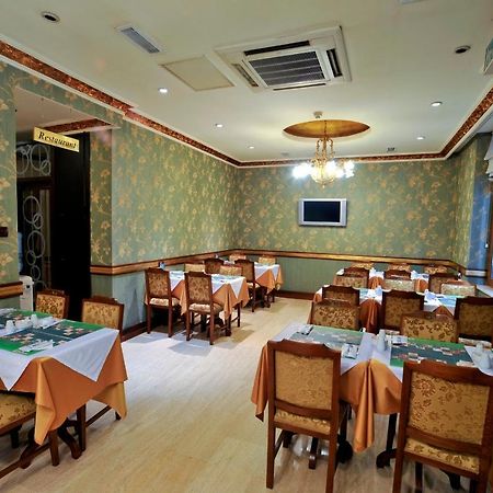 Nil Hotel อิสตันบูล ภายนอก รูปภาพ