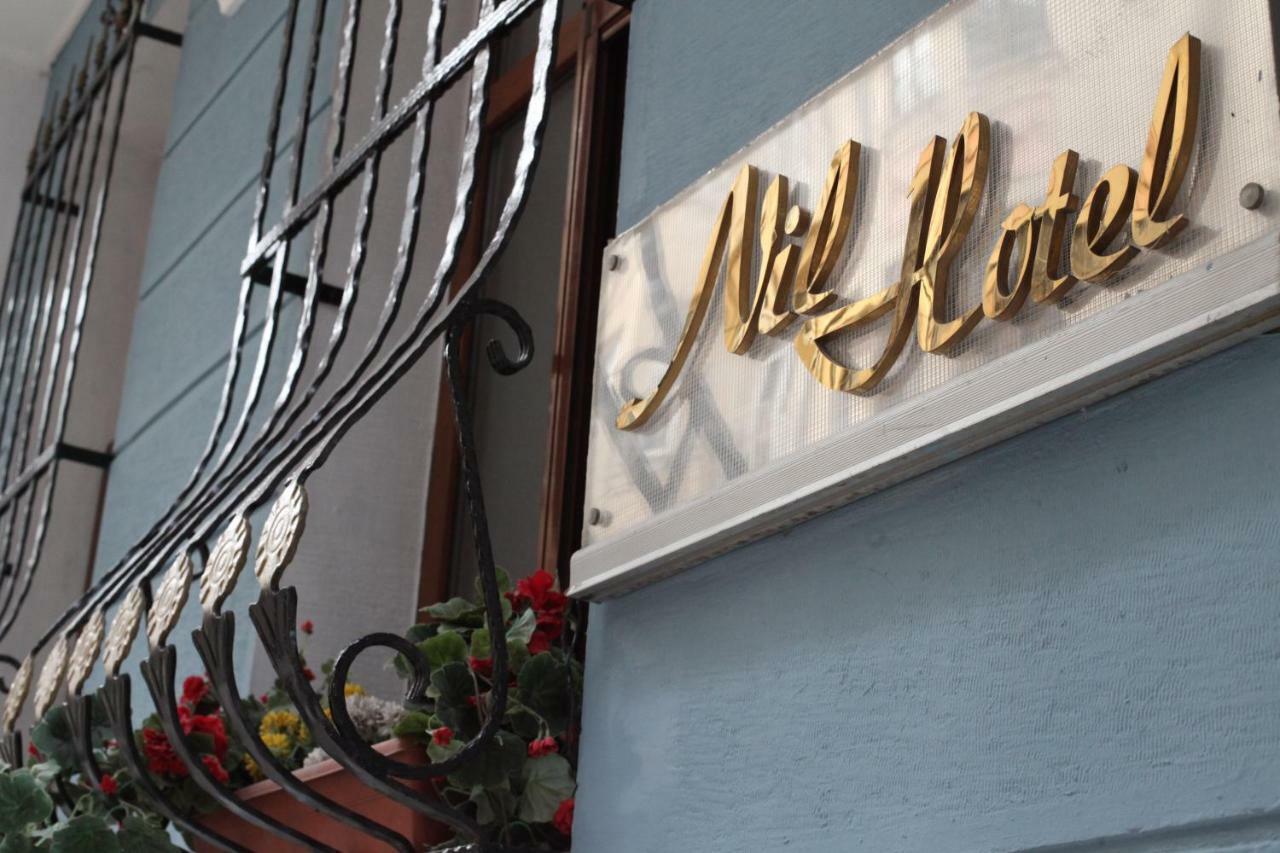 Nil Hotel อิสตันบูล ภายนอก รูปภาพ