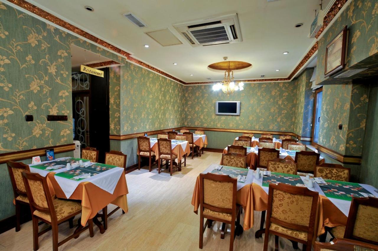 Nil Hotel อิสตันบูล ภายนอก รูปภาพ